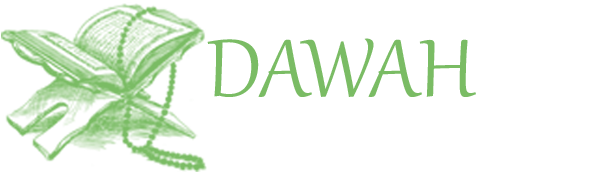 DAWAH Online Quran Academy Logo